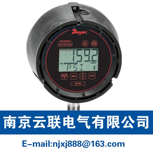 Dwyer DSGT系列 精密數(shù)顯壓力變送器 精度為±0.25%，可選帶開關(guān)輸出
